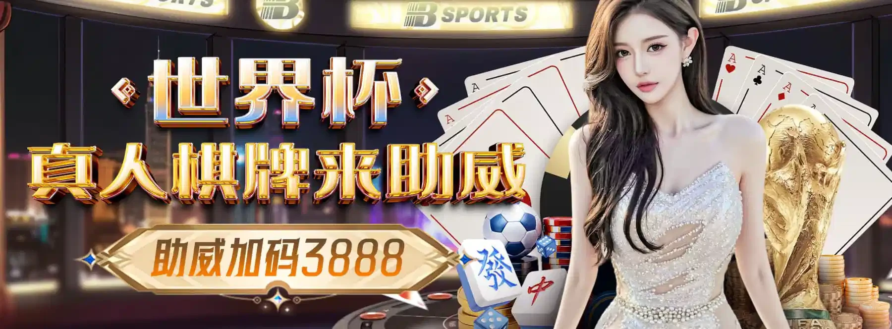 移动浏览主题视觉